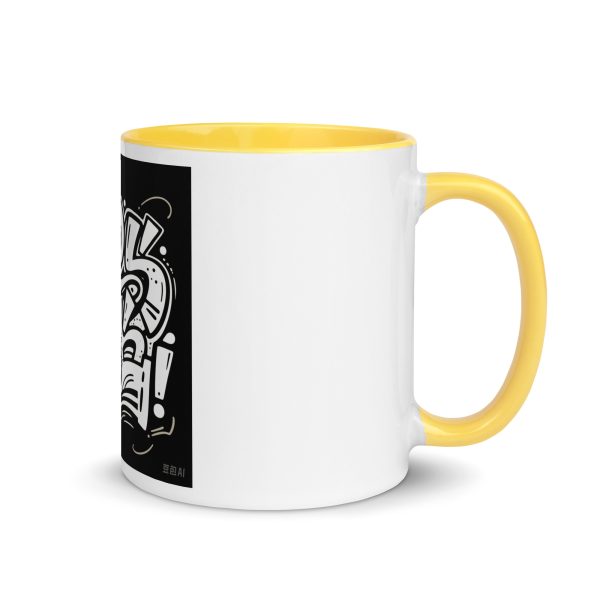 Tasse mit farbiger Innenseite – Bild 2